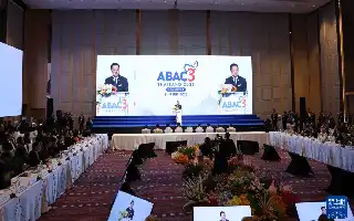 Dorong Stabilitas Ekonomi, Pemimpin Asia Pasifik Sepakati Penguatan Kolaborasi Regional