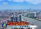 Strategi Xi Jinping 2026: Mempercepat Modernisasi Tiongkok Melalui Lompatan Inovasi Teknologi