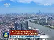 Strategi Xi Jinping 2026: Mempercepat Modernisasi Tiongkok Melalui Lompatan Inovasi Teknologi