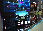 Mobil Listrik OMODA O4 EV Resmi Meluncur di GIIAS 2026, Indonesia Jadi Lokasi Debut Global