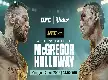UFC 329 Sajikan Duel Epik: Conor McGregor Hadapi Max Holloway dalam Laga Ulang