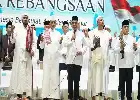 Sambut HUT Ke-81 RI, 100 Ribu Jemaah Lintas Agama Gelar Doa Bersama di Monas