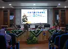 Perkuat Daya Saing Global, Unismuh Makassar Dorong Transformasi Kolaboratif Pendidikan Tinggi