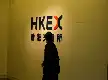 Hang Seng Anjlok ke Level 25.530: Aksi Ambil Untung dan Ketegangan Global Tekan Bursa Hong Kong