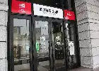 Saham Teknologi Menggeliat, Indeks Nikkei Jepang Ditutup Melesat Lebih dari 4 Persen