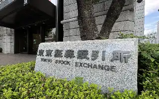 Saham Teknologi Bangkit, Indeks Nikkei Jepang Melonjak Tajam Lampaui Level 66.000