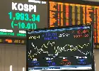 Indeks KOSPI Menguat Tajam 1,62 Persen, Saham Teknologi dan Regulasi Baru Jadi Penyelamat