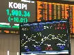 Indeks KOSPI Menguat Tajam 1,62 Persen, Saham Teknologi dan Regulasi Baru Jadi Penyelamat