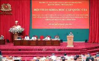 Mempertegas Peran Strategis Pasukan Keamanan Rakyat dalam Menjaga Stabilitas Nasional