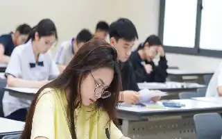 Universitas Teknologi Informasi Vietnam Tetapkan Standar Seleksi 2026, Fokus pada Sektor Mikrochip