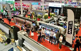 Pekan Periklanan Vietnam 2026: Pameran Ad-Tech Terbesar Siap Digelar di Ho Chi Minh City