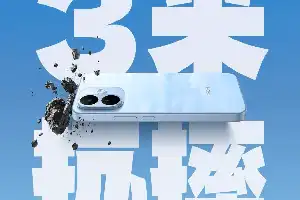 Xiaomi Redmi Note 17 Pro Gebrak Pasar dengan Baterai 9.000 mAh dan Garansi Lima Tahun