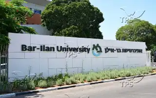 Terobosan Teknologi Pencitraan: Mendeteksi Dini Pemicu Utama Alzheimer