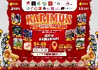 Dorong Ekonomi Lokal, Mini Karimun Weekend Market Hadirkan 60 UMKM di Kecamatan Meral
