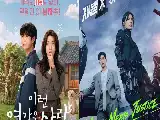 Rekomendasi 7 Drama Korea Terbaru Agustus 2026, Menampilkan Berbagai Genre Menarik
