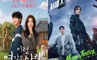 Rekomendasi 7 Drama Korea Terbaru Agustus 2026, Menampilkan Berbagai Genre Menarik
