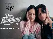 Kolaborasi Pidi Baiq dan Rudi Soedjarwo, Film 'Dan Bandung' Siap Hiasi Layar Lebar pada 2026