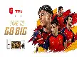Sinergi Teknologi dan Sepak Bola: Strategi Kemitraan Global TCL Berbuah Manis Pasca Kemenangan Spanyol