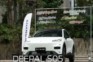Changan Deepal S05 Resmi Mengaspal, SUV Listrik Pertama dengan Teknologi BEV dan REEV di Indonesia