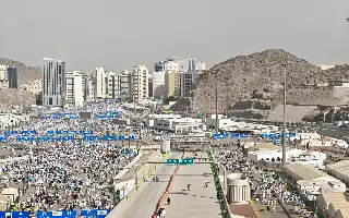 Kemenhaj Tegaskan Larangan Komodifikasi Ibadah Haji dan Umrah