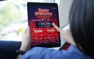Telkomsel dan Erajaya Gulirkan Program Super Brand Day untuk Dorong Transformasi Digital di Indonesia Timur
