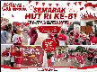 Perkuat Kebersamaan, Warga Taman Palem Permai I Hajimena Gelar Semarak HUT RI ke-81