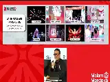 Sentuhan Teknologi dan Seni Visual Semarakkan Perayaan Malam Merdeka di Jakarta