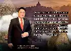 Hadapi Tantangan Kecerdasan Buatan, Ridwan Hisjam Desak Penguatan Ekosistem Teknologi Nasional