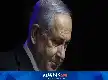 Ketegangan AS-Iran Memanas, Netanyahu Gelar Rapat Keamanan Darurat