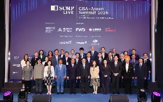 Memperkuat Poros Ekonomi, Kamar Dagang ASEAN-Hong Kong Resmi Dibentuk untuk Pacu Investasi