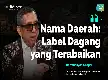Peluang Emas Indikasi Geografis: Mendorong Nilai Jual Produk Lokal ke Kancah Global