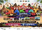 Festival Rakyat 2026 di Lapangan Puputan Badung: Nobar Piala Dunia, Bazar UMKM, hingga Pameran Alutsista