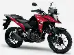 Suzuki V-Strom 250 SX: Pilihan Motor Sport Adventure Ringan dengan Teknologi Canggih