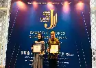 Usung Konsep Keberlanjutan dan Budaya Lokal, Hotel Tentrem Sabet Penghargaan di JBBA 2026