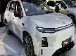 Leapmotor Prioritaskan Mobil Listrik Murni di Indonesia, Teknologi REEV Masih Ditahan