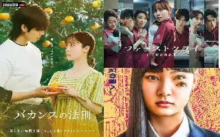 Daftar 7 Drama Jepang Terbaru Juli 2026: Dari Romansa Dewasa hingga Horor Psikologis