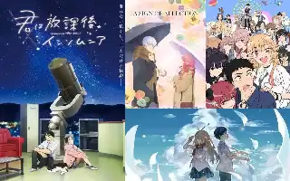 Sembilan Rekomendasi Anime Romantis yang Ramah untuk Penonton Umum