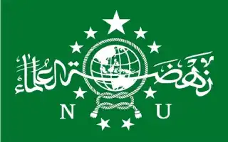 Cetak Santri Sehat dan Aman, PBNU Gencarkan Pendidikan Kesehatan Reproduksi di Pesantren