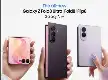 Samsung Luncurkan Galaxy Z Fold 8 dan Z Flip 8: Bawa Desain Lebih Lebar dan Performa Chipset Terbaru