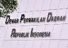 Ketua DPD RI Imbau Anggota Jaga Etika di Sidang Tahunan MPR 2026, Sajian Musik Hiburan Ditiadakan