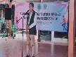 Perluas Olahraga Rekreasi, Universal Line Dance Resmi Bergabung dengan KORMI Ciamis