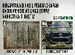 Polda Kaltim Bongkar Pencucian Uang Bandar Narkoba Paser, Sita Kebun Sawit hingga Mobil Mewah
