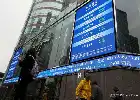 Perkuat Sektor AI dan Semikonduktor, Perusahaan Teknologi China Himpun Pendanaan US$ 27 Miliar di Hong Kong