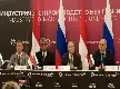 Perkuat Rantai Pasok Global, Indonesia dan Wilayah Kirov Rusia Jajaki Kemitraan Industri Strategis