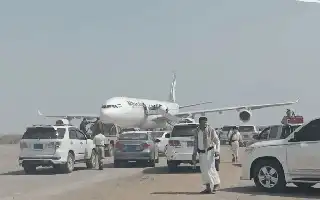 Bandara Sana'a Digempur Saudi, Pesawat Kemanusiaan Iran Alihkan Pendaratan ke Al-Hudaydah
