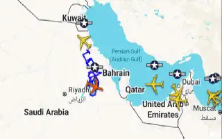 Data Penerbangan Indikasikan Peran Arab Saudi dan Qatar dalam Operasi Militer AS di Iran