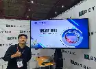 Tembus Panggung Nasional, BETRIC Pamerkan Teknologi Pertambangan Asal Berau di Expo INTI Asia