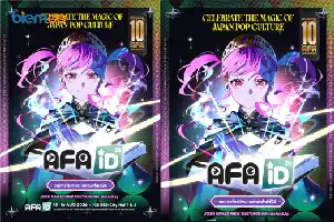 Anime Festival Asia Indonesia Rayakan Dekade Perdana dengan Perhelatan Akbar di ICE BSD