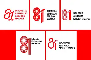 Masyarakat Kini Bisa Pilih Logo Resmi HUT RI ke-81 Melalui Polling Publik
