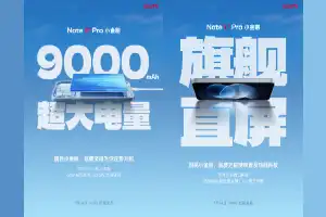 Xiaomi Redmi Note 17 Pro Bakal Hadir dengan Baterai Jumbo 9.000 mAh